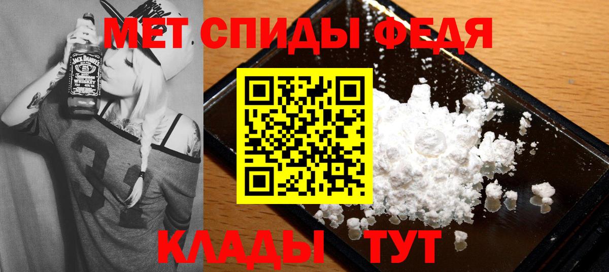 COCAIN  ГАШИШ  Надым  Codein  Мефедрон  Меф   Бошки Шишки  Вход с VPN  ГАШ  ЭКСТАЗИ 
