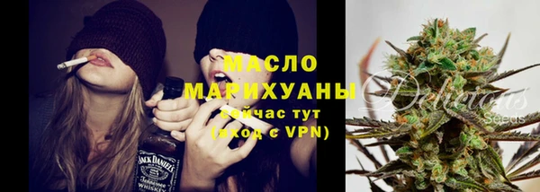 таблы Наволоки