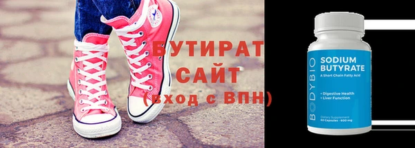 jwh Михайлов