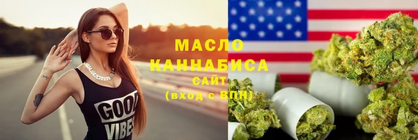 COCAINE Сясьстрой