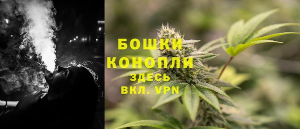 таблы Наволоки