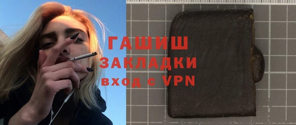 таблы Наволоки