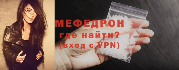 mix Михайловск