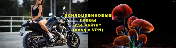 таблы Наволоки