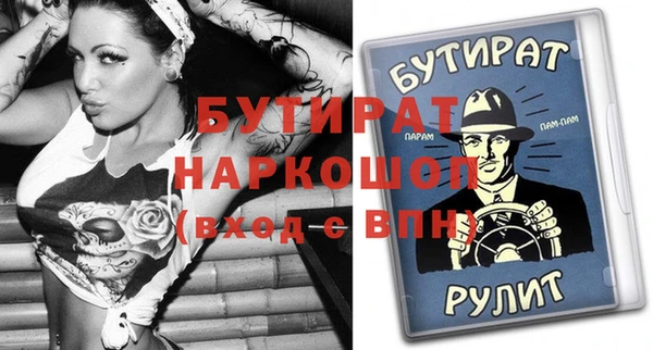 jwh Михайлов