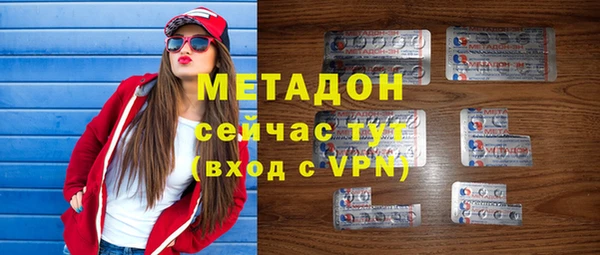 таблы Наволоки