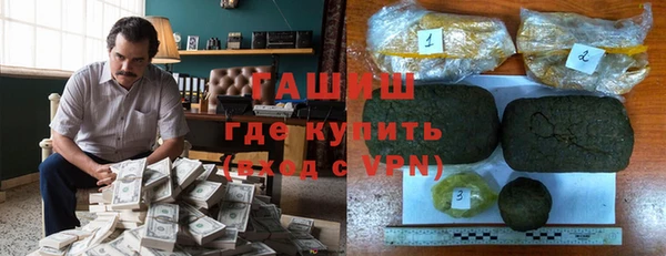 дмт Богородицк