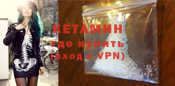 таблы Наволоки