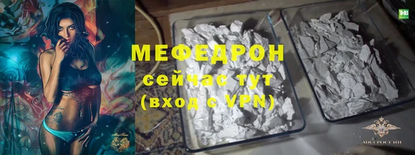 таблы Наволоки