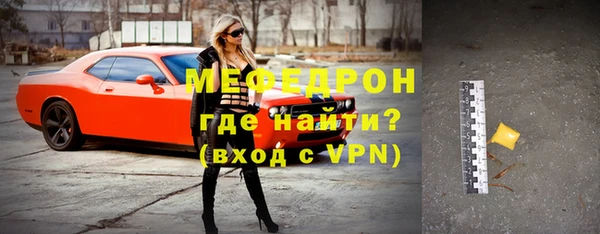 mix Михайловск