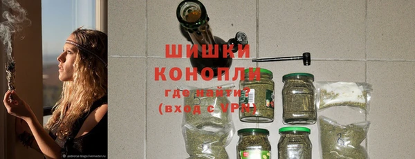 таблы Наволоки