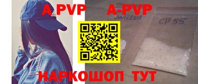 гашик Гатчина