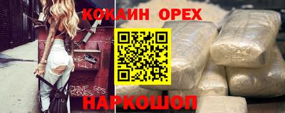МДМА Гагарин