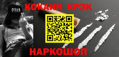 МДМА Гагарин
