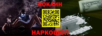 MESCALINE Гай