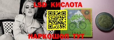 МДМА Гагарин