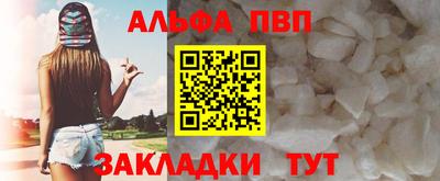 MESCALINE Гай