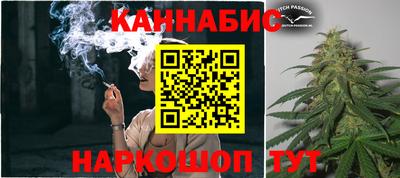 МДМА Гагарин