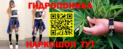МДМА Гагарин
