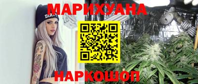 МДМА Гагарин