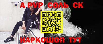 МДМА Гагарин