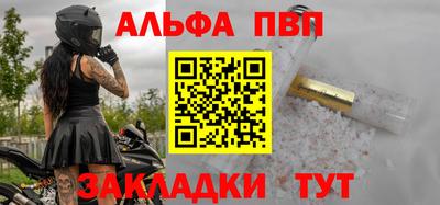 гашик Гатчина