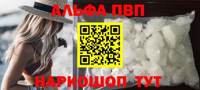 МДМА Гагарин