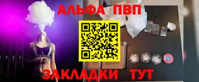 МДМА Гагарин