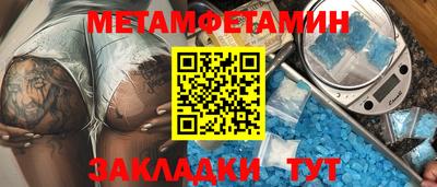 МДМА Гагарин