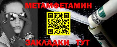 MESCALINE Гай