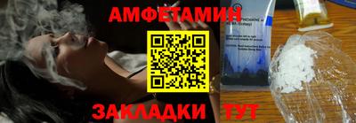 MESCALINE Гай