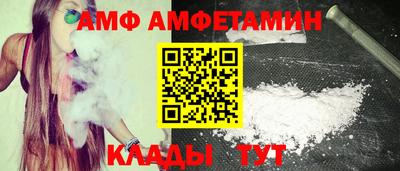 МДМА Гагарин
