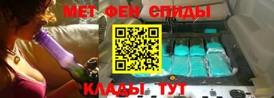 гашик Гатчина