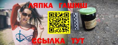 MESCALINE Гай