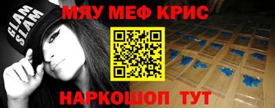ешки Абакан