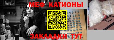 гашик Гатчина