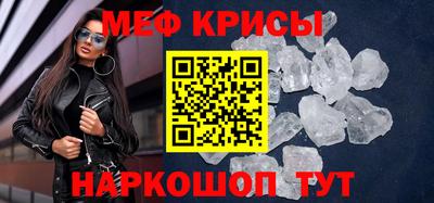 гашик Гатчина