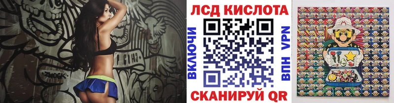 Марки N-bome 1500мкг  где найти   shop состав  Надым 